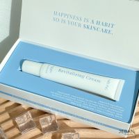 ครีมรีไวท์ (มอยเจอร์ไรเซอร์) Revitaliing Cream ครีมรีไวท์ ช่วยลดสิวผิวชุ่มชื้น