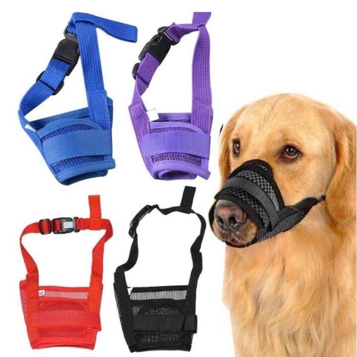Breathable Dog Mouth Mask Adjustable Soft Nylon Dog Muzzle Mask Lazada PH