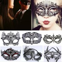 Male Female Phantom Gold Skull Venetian Metal Costume Masquerade Party Mask Laser Cut Halloween Prom Cosplay Wedding Ball Masks