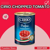 Ready to Ship CIRIO Chopped Tomato 400 g. มะเขือเทศแบบสับหยาบ บรรจุกระป๋อง นำเข้าจากอิตาลี  HOT Sale