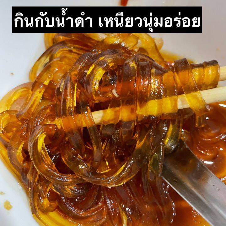 bif-วุ้นเส้นญี่ปุ่น-คูซูคิริ-คึซึคิริ-ขนาด-500g-เหนียวนุ่ม-อร่อยมากๆ-อาหารญี่ปุ่น-วุ้นเส้น