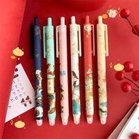 ปากกากดปากกาหมึกเจลสำหรับเด็กด้ามซักได้สีฟ้าลายการ์ตูนเครื่องเขียนน่ารักปากกาลบได้กล่องใส่ปากกา