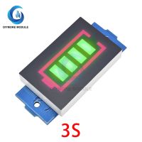 BMS 1S 2S 3S 4S 6S 7S 18650 Li-Ion แบตเตอรี่ตัวบอกความจุทดสอบมิเตอร์วัดกระแสไฟแสดงผลสีเขียว/ไฟ LED สีฟ้าสำหรับสว่านไฟฟ้า