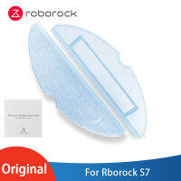 Original Roborock S7 Mop ผ้าเครื่องดูดฝุ่นหุ่นยนต์เปลี่ยนอุปกรณ์เสริมการสั่นสะเทือนเปียก Mopping อะไหล่