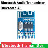 โมดูลส่งสัญญาณเสียง Bluetooth Bluetooth 4.1บอร์ดส่งสัญญาณสเตอริโอสำหรับหูฟังไร้สาย POWER Amplifier Speaker