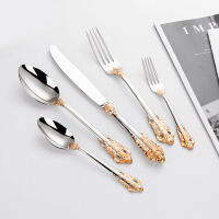 25ชิ้น Gorgeous Silverware ชุดสำหรับ5คนสแตนเลส18-10ทองโบราณช้อนส้อม Baroque Flatware ชุดสำหรับงานแต่งงาน