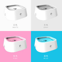 Dog Floating Bowl No-spill Dog Feeder No-slip Water Drinking Feeder No-sparkle ABS PP Portable Pet Bowl for Cat Dog Pet Products