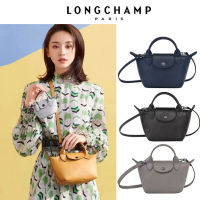 Longchamp Bag Original sheepskin Shoulder Bag Crossbody Bag Handbag Mini Tote Bag