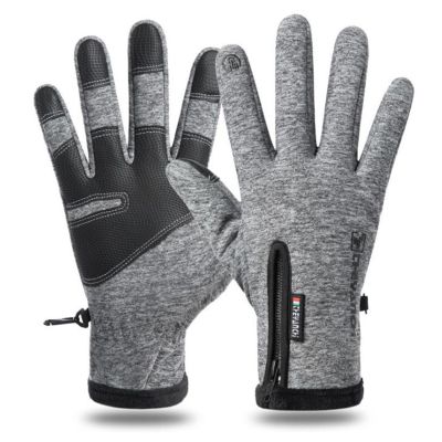 They Anchi Cold-Proof Ski Gloves Waterproof Winter Gloves Cycling Fluff Warm Gloves for Cold Weather Windproof Anti