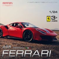 Bburago รถเฟอร์รารี1:24 488 Pista รถโลหะผสม Laferrari โมเดลรถของเล่นสะสมของขวัญเด็กชายรถของเล่น