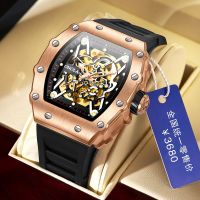 ZZOOI ONOLA New Top Luxury Brand  Sports Waterproof Man Automatic Watches Clock Fashion Business Skeleton Men Mechanical Wristwatches