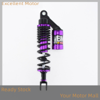 Excellent Universal 320mm รถจักรยานยนต์ Air REAR shock ABSORBER สำหรับ Yamaha Motor สำหรับ ATV