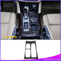 สำหรับ BMW X6 2010-2013แผงควบคุมกลางกรอบจริงคาร์บอนไฟเบอร์ (นุ่ม) ภายในรถการปรับเปลี่ยนชิ้นส่วน