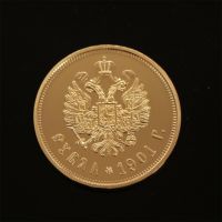 【HOT】 upaxjl 24-K 1901 10 Roubles Gold เหรียญที่ระลึกนิโคลัส II