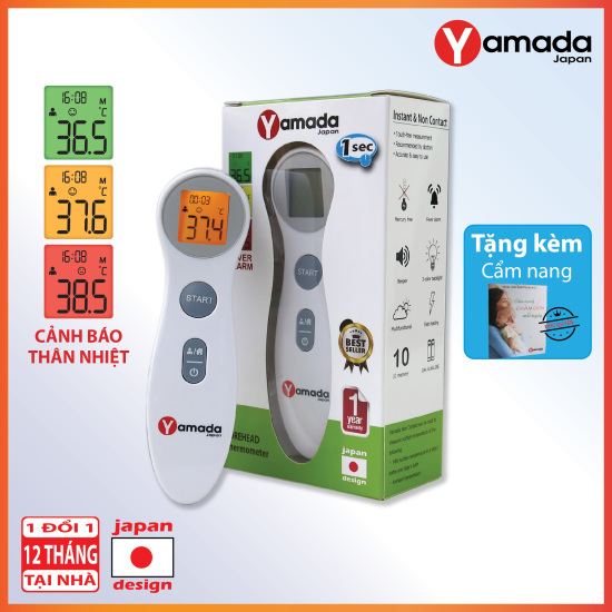 Nhiệt kế điện tử hồng ngoại đo trán yamada - đo nhiệt độ cơ thể, sữa - ảnh sản phẩm 1