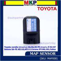 ***ราคาพิเศษ*** MAP Sensor ของใหม่ Toyota corolla (สามห่วง) 4A,5A,3S-FE สามห่วง ปี 92-97//Soluna 5A-FE AE110,AE111,Corona ST190,191,Celica  (P/N: 89420-20250,MAP008)(พร้อมจัดส่ง)