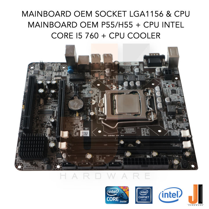 ชุดสุดคุ้ม-mainboard-oem-p55-h55-lga-1156-intel-core-i5-760-2-80ghz-cpu-cooler-มือสองเฉพาะ-cpu-สินค้าสภาพดีมีการรับประกัน