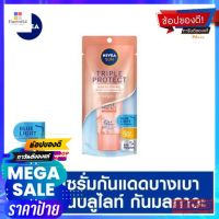 นีเวีย ซัน ทริปเปิ้ลแอคเน่ออย SPF50 40มลผลิตภัณฑ์ดูแลผิวหน้าNIVEA SUN TRIPLE ACNE OIL SPF50 40 ML