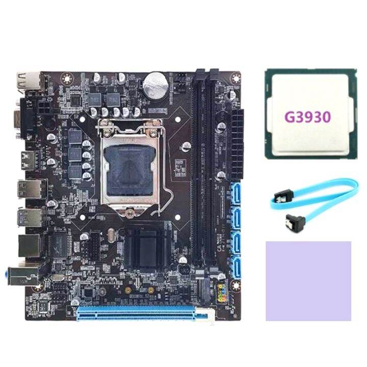 h110-computer-motherboard-supports-lga1151-6-7-generation-cpu-dual-channel-ddr4-memory-g3930-cpu-sata-cable-thermal-pad