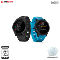 Garmin Forerunner 945【ประกันศูนย์ไทย 1 ปี】(ฟรี! ฟิล์มกันรอย 2 ชิ้น) นาฬิกา GPS ไตรกีฬา ฝึกซ้อมระดับสูง