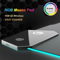 ❀◄۞ Wireless Charging Mouse Pad Gamer Mousepad Oversized RGB Luminous Desk Mat Computer Laptop Keyboard Non-slip Glowing LED Cushion