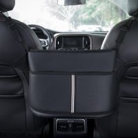 hotx 【cw】 Car Leather Storage Middle Handbag Holder Interior Organizers Multifunction Stowing Tidying Back