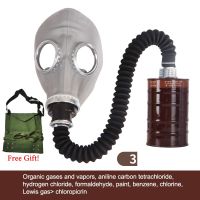 Gray Mask No3 Full Face Gas Mask Chemical Respirator Gray/Black Natural Rubber Ghost Mask With Hose Filter For Painting Spraying Pesticide CS