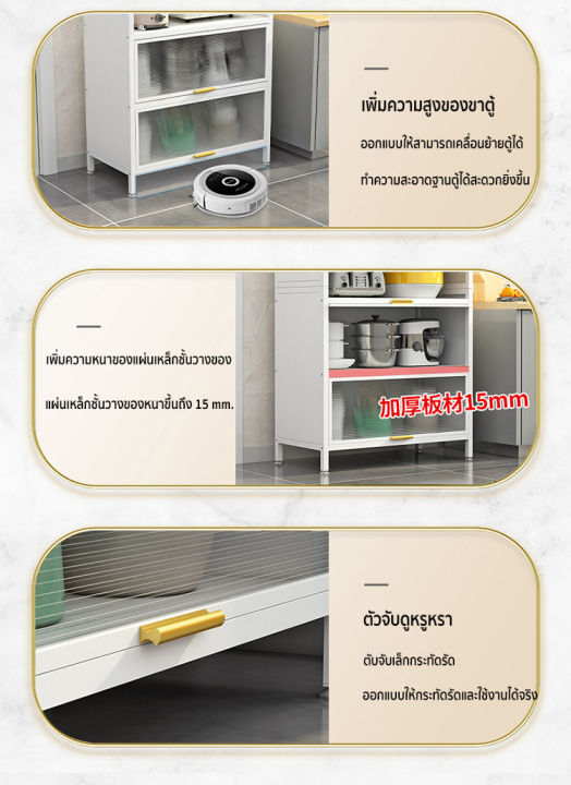 carpenter-craft-ตู้กับข้าว-ชั้นวางของในครัว-3-4-5ชั้น-ตู้วางของตู้เก็บของชั้นวางอุป-ตู้เก็บของอเนกประสงค์-รัวตู้กับข้าวพร้อมประตูตู้-สีเทา