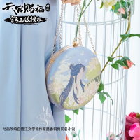 Wholesale Anime Tian Guan Ci Fu Xie Lian Butterfly Antiquity Cosplay Bag Harajuku Leather Backpack Travel Messenger Bag