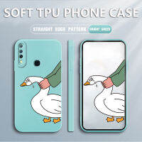 เคสvivoy20g Case Cartoon Goose Soft TPU สแควร์ซอฟต์ซิลิคอนฟูลเฮาส์ป้องกันการกระแทก ฝาหลังยางกันกระแทก