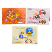 ลดเฉพาะเดือนนี้ !! บอน​โอบอน Bon o​ Bon​ ช๊อคโกแลตมี 3 รสชาติ 1 กล่อง ​24​ ชิ้น