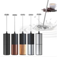 LMETJMA Electric Milk Frother Mini Foamer Coffee Maker Egg Beater for Chocolate Cappuccino Stirrer Portable Blender KC0470