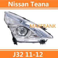 FOR NISSAN TEANA J32 11-12  HEADLAMP HEADLIGHT LENS HEAD LAMP FRONT LIGHT/HEADLAMP COVER ไฟหน้า​ /เลนส์ไฟหน้า/ไฟหน้าสําหรับ/ไฟท้าย