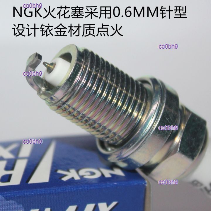 co0bh9-2023-high-quality-1pcs-ngk-iridium-spark-plugs-are-suitable-for-volvo-xc90-2-0t-2-5t-2-9l-2-9t-3-2l-4-4l