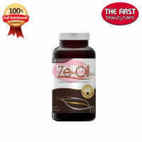 Ze oil gold 1 กระปุก  ("ซี ออย โกลด์ 300 เม็ด)