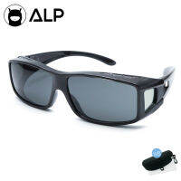 [โค้ดส่วนลดสูงสุด 100] ALP Sunglasses and Night Vision Glasses แบบสวมทับแว่นสายตา แถมกล่องและผ้าเช็ดเลนส์ UV 400 Fit Over Style รุ่น SN0039