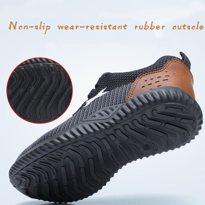 รองเท้าผู้ชายระบายอากาศน้ำหนักเบารองเท้าทำงานลื่นรองเท้าผ้าใบเท้าเหล็กหมวกรองเท้านิรภัย