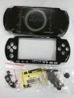 PSP3000 Housing Cover REplacement 3001 3004 Console Old Version