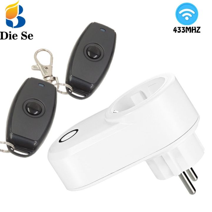 wireless-remote-control-electrical-outlet-220v-15a-smart-socket-eu-controller-and-rf-433mhz-keyfob-for-light-led-fan-residential