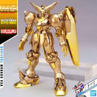 ⭐️ BANDAI GUNPLA MASTER GRADE MG 1/100 MASTER GUNDAM HYPER MODE GOLD COAT ประกอบ หุ่นยนต์ โมเดล กันดั้ม กันพลา ของเล่น VCA GUNDAM