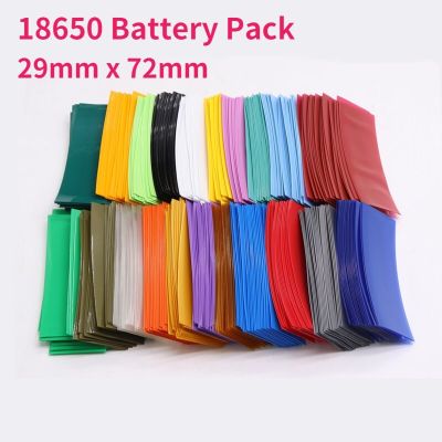18650 Lipo Battery PVC Heat Shrink Tube Precut Width 29mm x 72mm Insulated Film Wrap lithium Case Cable Sleeve Protect Case