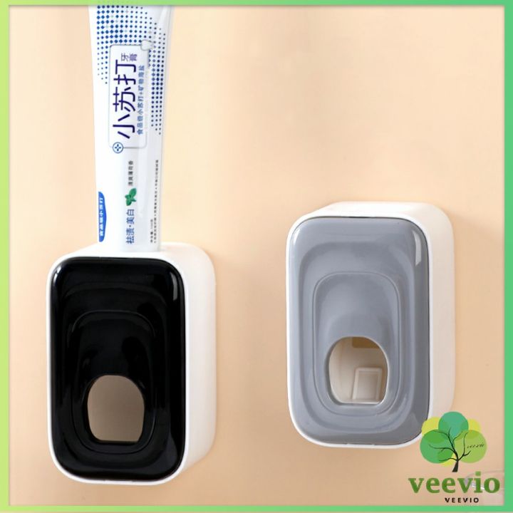 veevio-ที่บีบยาสีฟัน-เครื่องบีบยาสีฟัน-ที่บีบยาสีฟันอัตโนมัต-เครื่องอัดรีดติดผนัง-ของใช้ในห้องน้ำ-toothpaste-squeezer