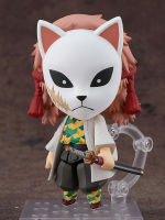 Nendoroid No.1569 Demon Slayer Kimetsu no Yaiba Sabito