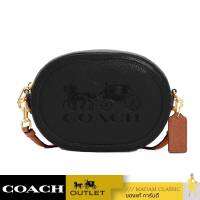 COACH C4056 CAMERA BAG WITH HORSE AND CARRIAGE (IMSQN) [C4056IMSQN]