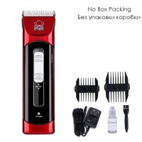 ♛✳✔ CP9500 Professional Pet Electric Shaver Cat Dog Trimmer Clipper Rechargeable Dog Grooming Cutting Machine Ceramic Cutter