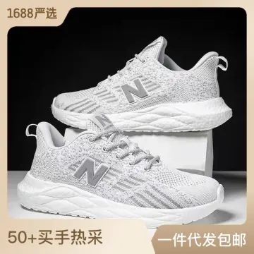 New balance outlet 574 sport lazada