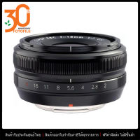 เลนส์ Fuji รุ่น FUJIFILM XF 18mm f/2 R by FOTOFILE (ประกันศูนย์ไทย)