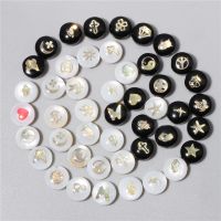 8mm Round Black White Shell Beads Charm Star Lightning Butterfly Cross Loose Spacer Beads for Jewelry Making Bracelet Necklace