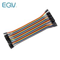 40Pin 20CM 2.54MM Row Female to Female(F-F) Dupont Cable Breadboard Jumper Wire for Arduino