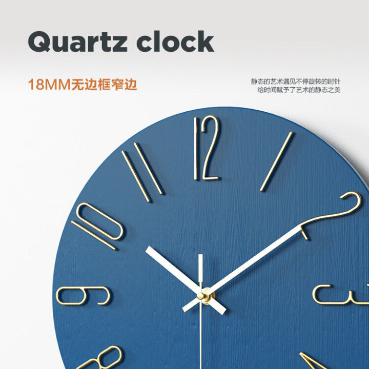 mzd-30cm-นาฬิกาห้องนั่งเล่นนาฬิกาแขวนผนังที่แขวนผนังเรียบง่ายความคิดสร้างสรรค์สำหรับครัวเรือนนาฬิกา12